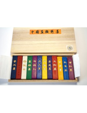 Chinese ink bar in twelve colours